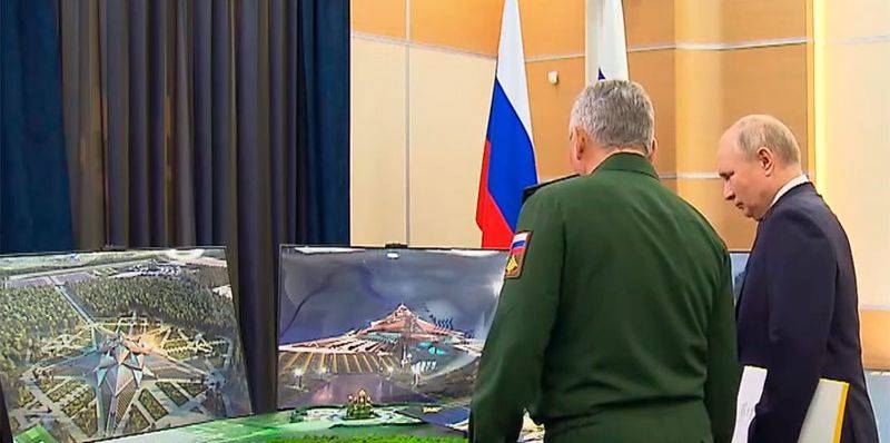 Шойгу представил Путину макет нового музея Вооруженных сил