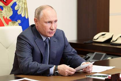 МИД России понадеялся на итоги встречи Путина и Байдена
