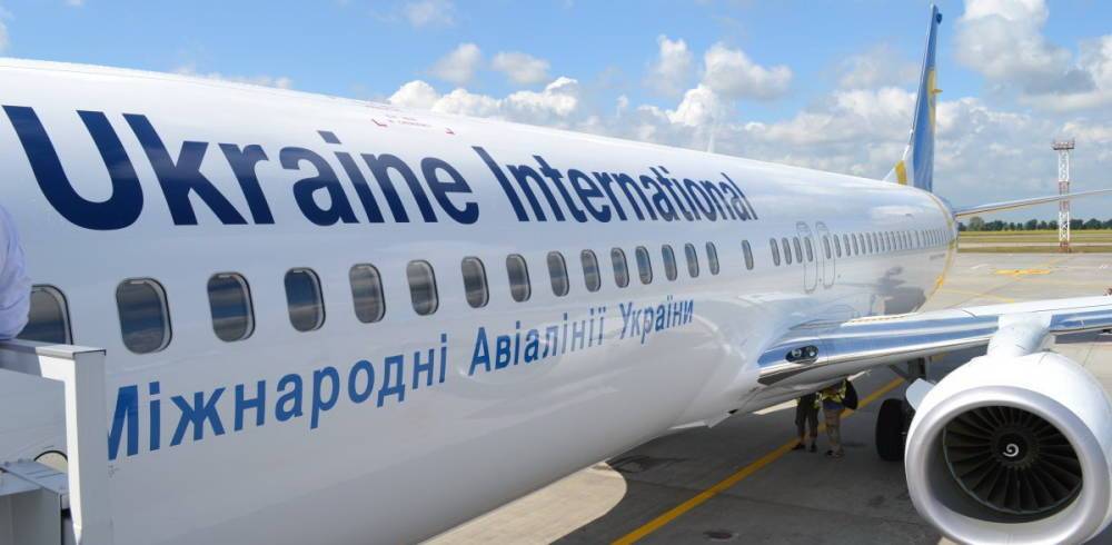 Отказ от российского неба поставил украинские авиакомпании на...