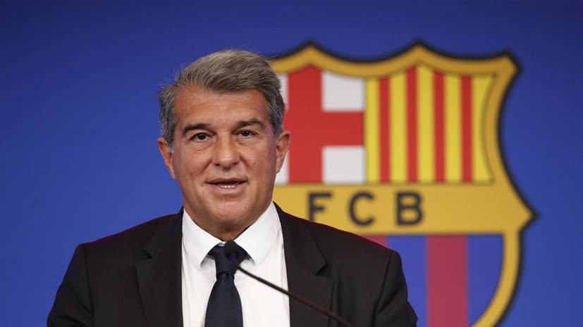 Президент «Барселоны» рассказал, когда клуб объявит о первых трансферах межсезонья