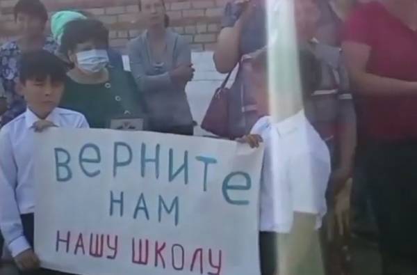 Власти Оренбурга опровергли информацию о постановке первоклассника на учёт из-за участия в митинге