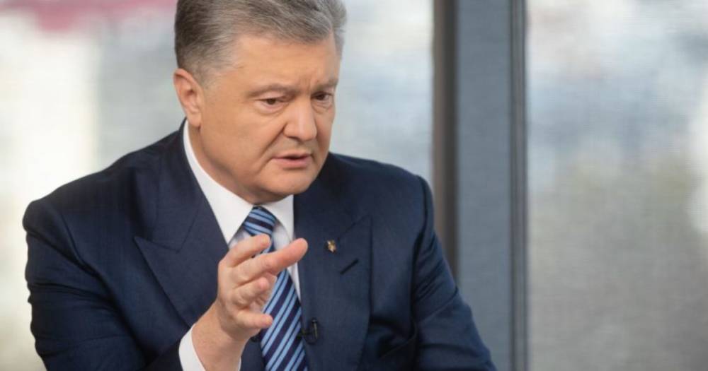 Сдерживание строительства “Северного потока – 2” является вопросом безопасности Украины – Порошенко