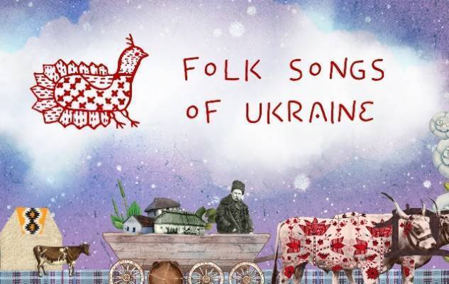 Цифровий архів "Народні пісні України": українські музиканти розповідають про новий проект