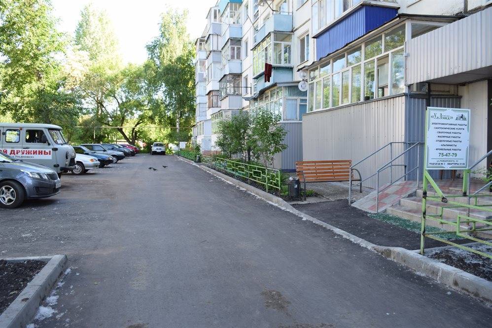 Комплексный ремонт семи дворов завершается в Ульяновске
