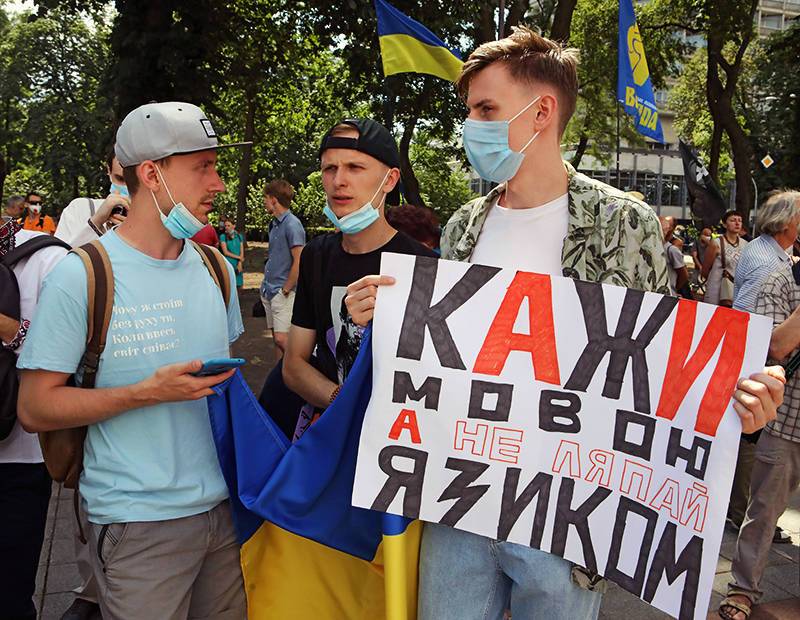 Захарова обвинила Запад в молчании о нарушениях Киевом свободы слова