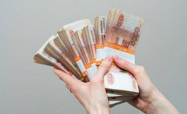 Тюменцы отдали 61 миллион рублей в финансовую пирамиду