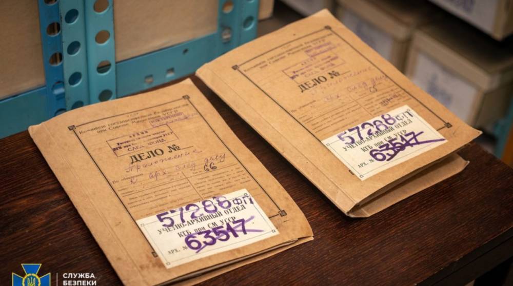 СБУ передала Чехии архивы с доказательствами репрессий против их народа в СССР