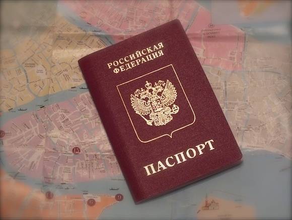 «Ехать в Россию не придется»: МИД прокомментировал сообщения о новых правилах оформления загранпаспорта