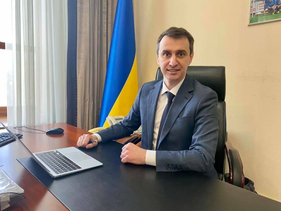 Ляшко назвал кандидата на должность главного санитарного врача Украины