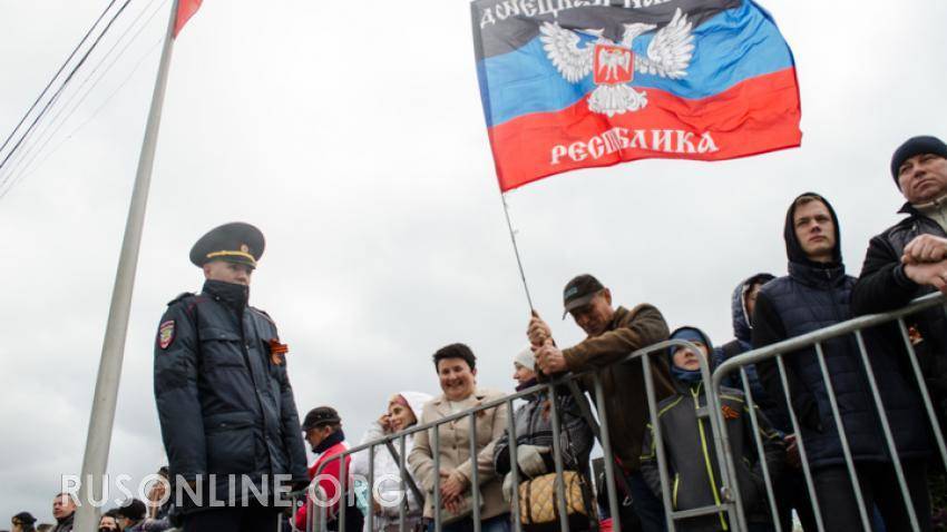 Лед тронулся: Партия Госдумы анонсировала резолюцию о признании ДНР и ЛНР