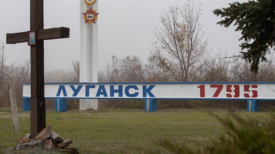 В Нью-Йорке призвали Байдена и Зеленского не трогать Донецк и Луганск