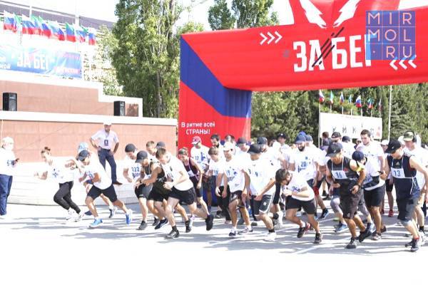 30 мая Махачкала присоединится ко всероссийскому полумарафону «Забег.РФ»