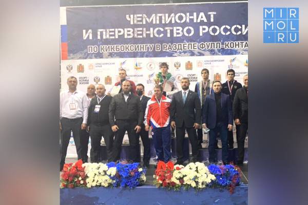 Дагестанские кикбокеры выиграли медали чемпионата России