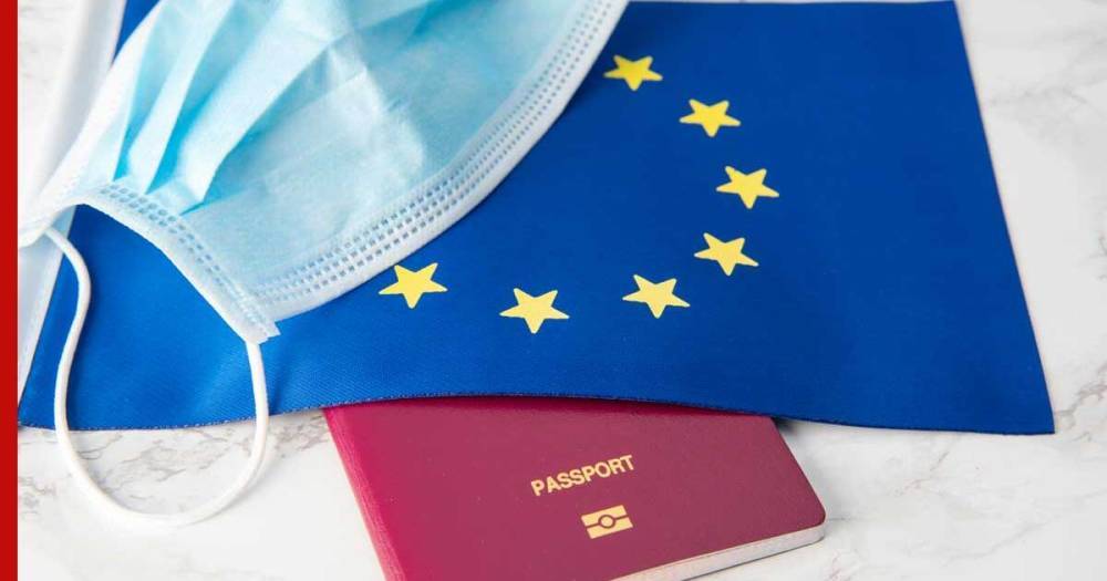 СМИ: ЕС может отменить ограничения на въезд туристов в июне