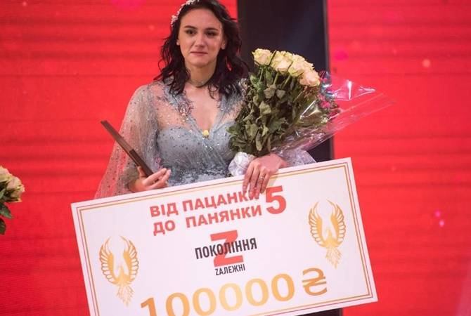 Кто победил в проекте "Від пацанки до панянки 5" и получил 100 тысяч гривен