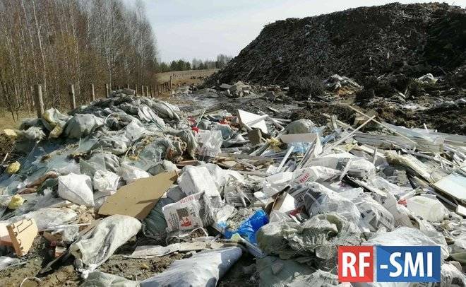 Губернатор Ленобласти обратил внимание на проблему ликвидации отходов