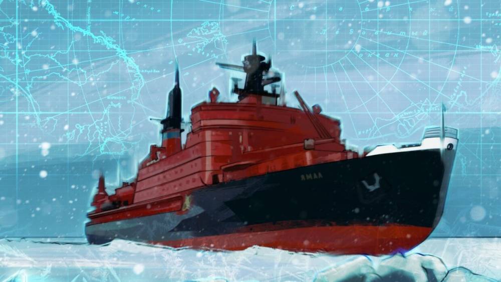 Союзники США готовят деньги для реализации проектов в российской Арктике