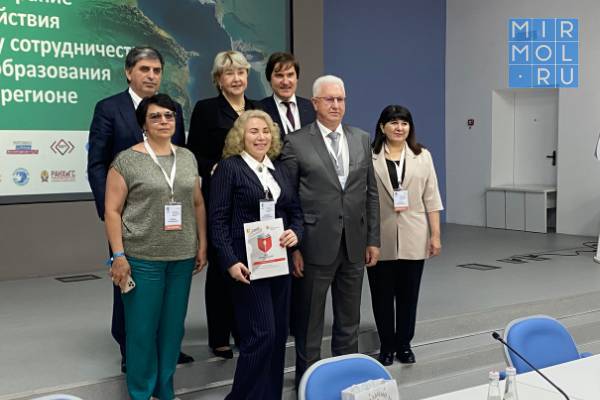 ДГТУ стал соучредителем Ассоциации Черноморского региона в сфере науки и образования