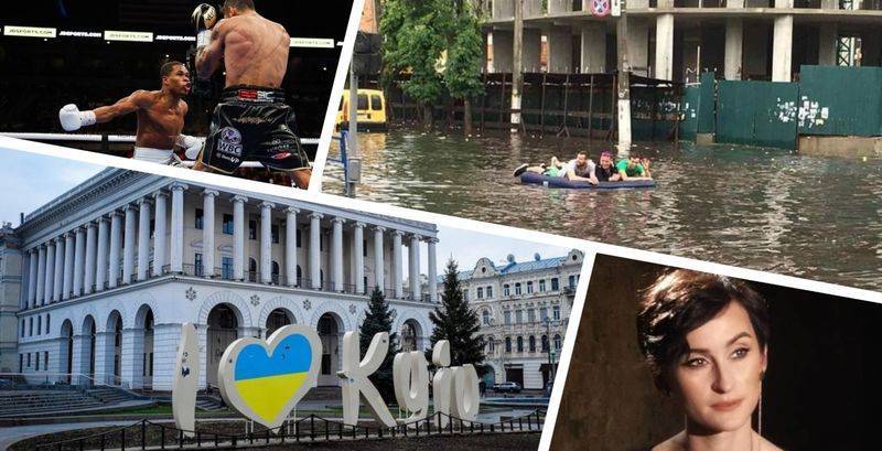 В Киеве день города, дожди, в Таиланде умер посол Украины Андрей Бешта, сторонники Стерненко вышли на протесты - главные новости 30 мая - ТЕЛЕГРАФ