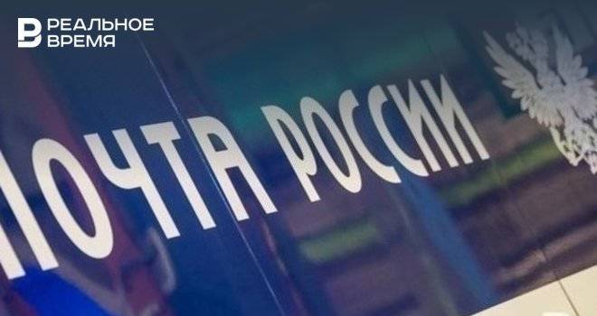 «Почта России» планирует установить постаматы вместо почтовых ящиков в подъездах