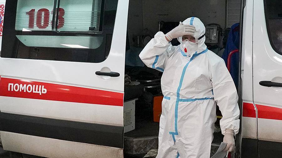 В России за сутки выявили еще 8475 случаев коронавируса