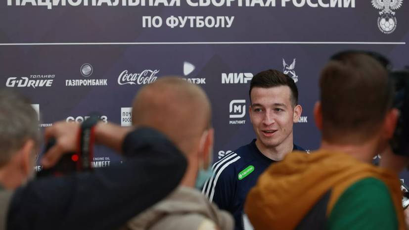 Источник: «Краснодар» предложил €6 млн за футболиста «Рубина» Макарова