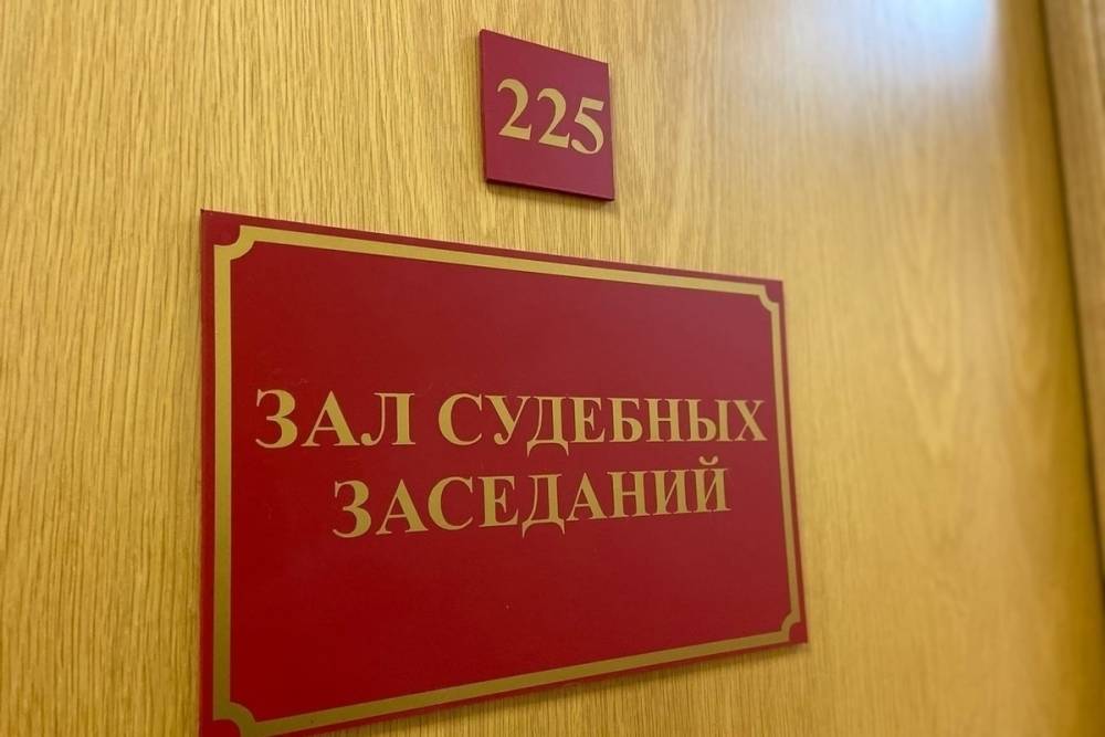 Похищение и избиение: двух москвичей и питерца в Туле осудили за вымогательство