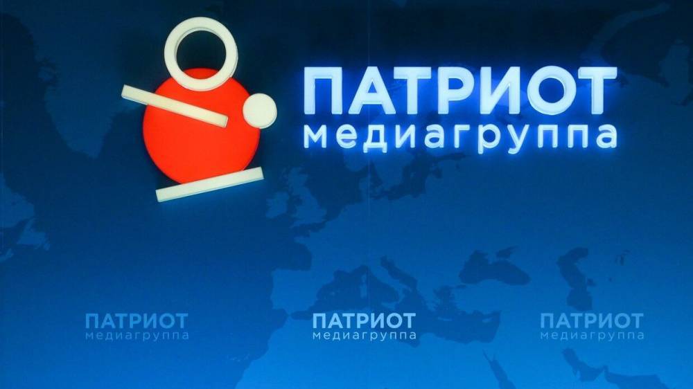 Медиагруппа "Патриот" анонсировала сотрудничество с каналом "Правосудие"