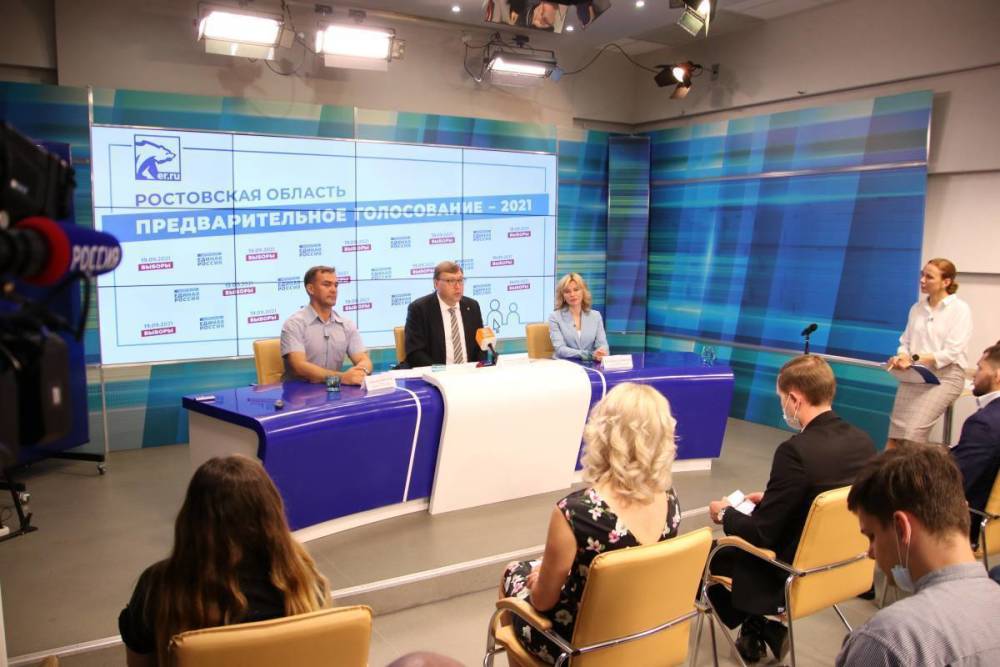 В Ростовской области определились с кандидатами на предстоящие выборы в Госдуму