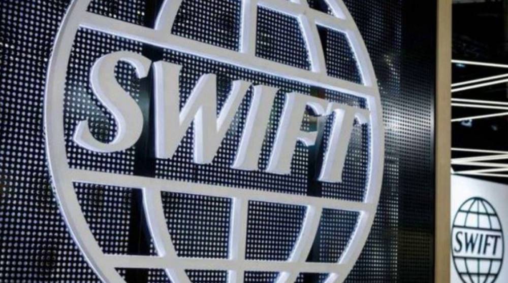 Россия работает над минимизацией ущерба в случае отключения от SWIFT