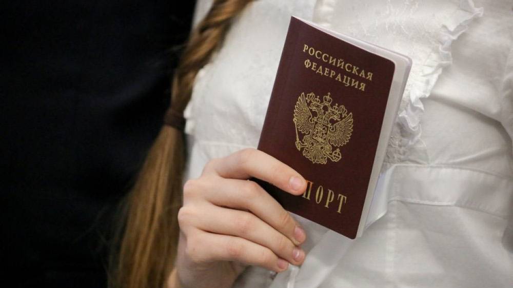 МВД сообщило о причинах аннулирования российского гражданства