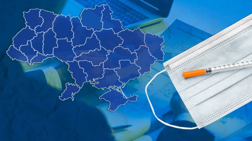 Вакцинация: 290 украинцев получили вторую дозу прививки