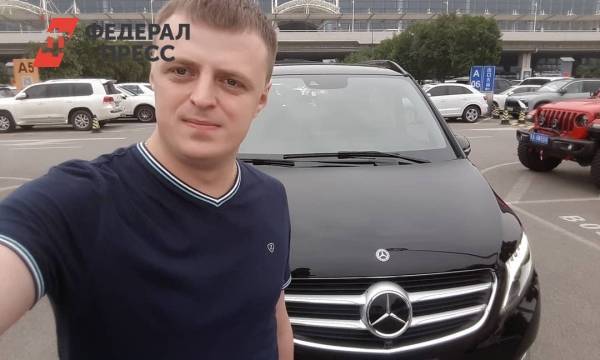 Сын Сергея Фургала открестился от виновника страшной аварии