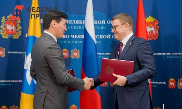 Главы Южного Урала и Калмыкии подписали соглашение о сотрудничестве