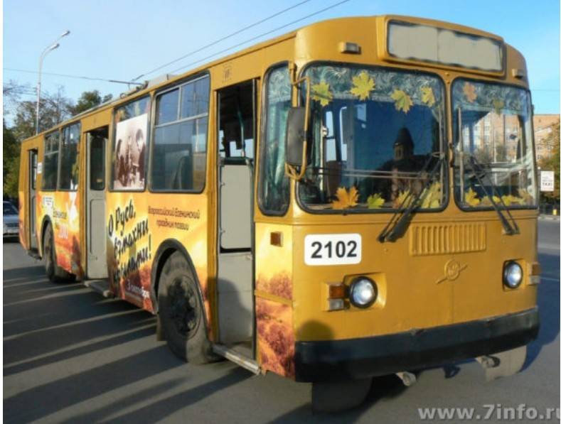 В Рязани изменят схему движения троллейбуса №2