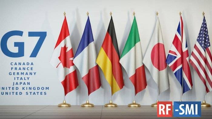 Главы МИД G7 на сегодняшнем саммите обсудят действия России