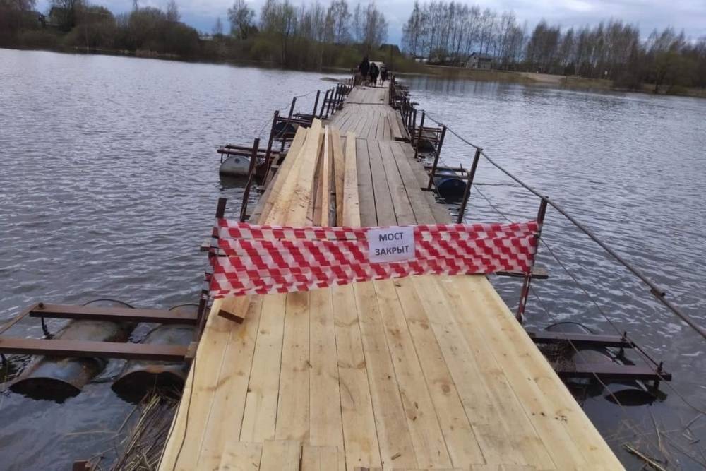В Ярославской области перекрыли понтонный мост