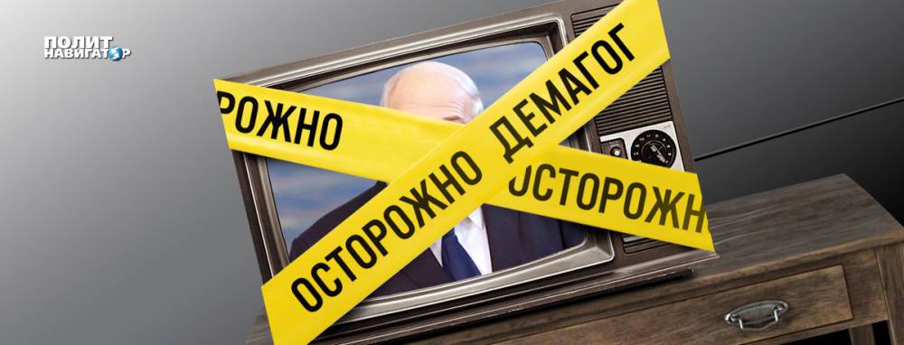 Испытывает терпение Кремля: Лукашенко ведет себя как лидер...
