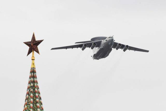 Над Москвой прошла авиационная тренировка парада Победы