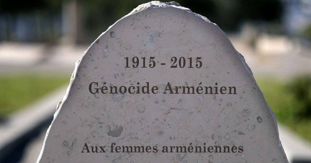 Сейм не принял декларацию о геноциде армян