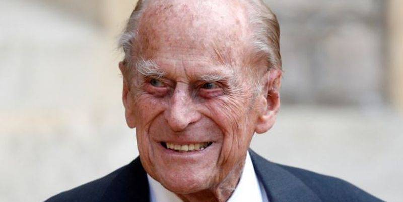 Букингемский дворец объявил официальную причину смерти принца Филиппа - ТЕЛЕГРАФ
