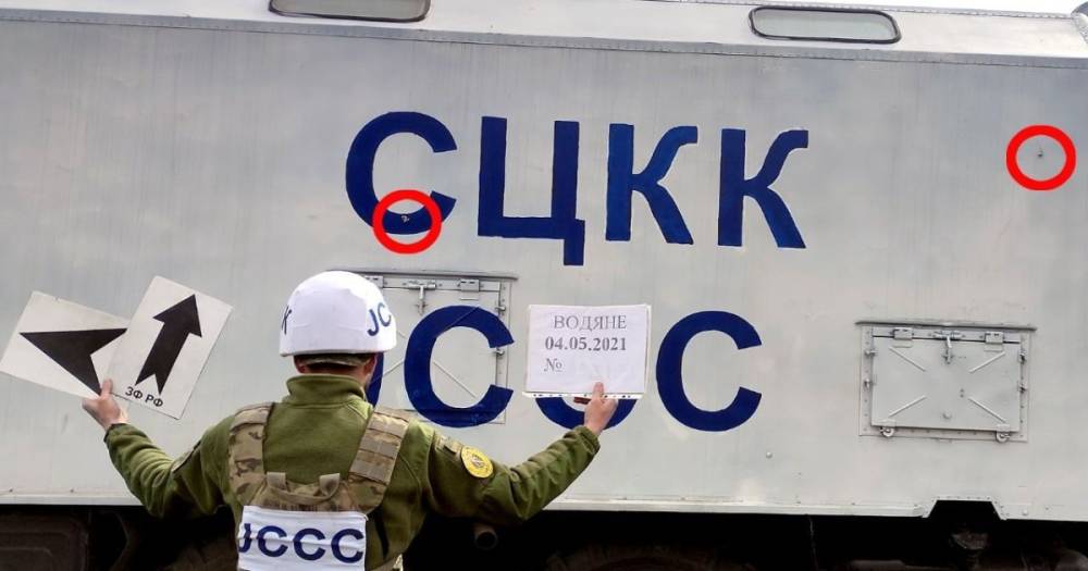 Впервые за период режима "тишины" русские наемники обстреляли авто СЦКК на Донбассе: фото (7 фото)