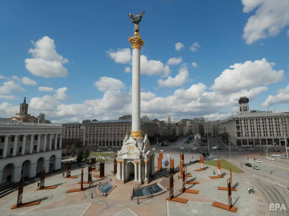 Погода в апреле в Киеве была холоднее нормы – обсерватория