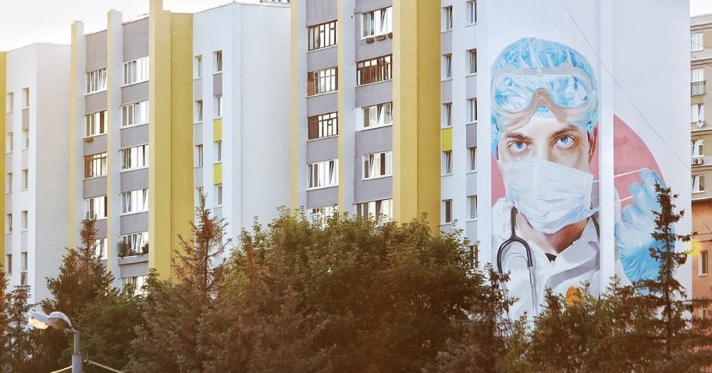 Путин посмертно наградил четырёх калининградских медиков за вклад в борьбу с коронавирусом