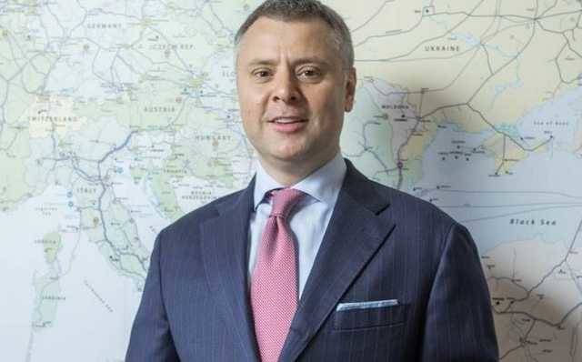 В набсовете “Нафтогаза” заявили о конфликте интересов у Юрия Витренко