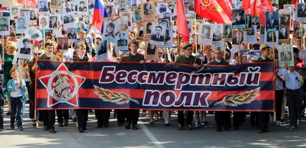 Жителей г.о. Чехов пригласили принять участие в онлайн-шествии «Бессмертный полк»