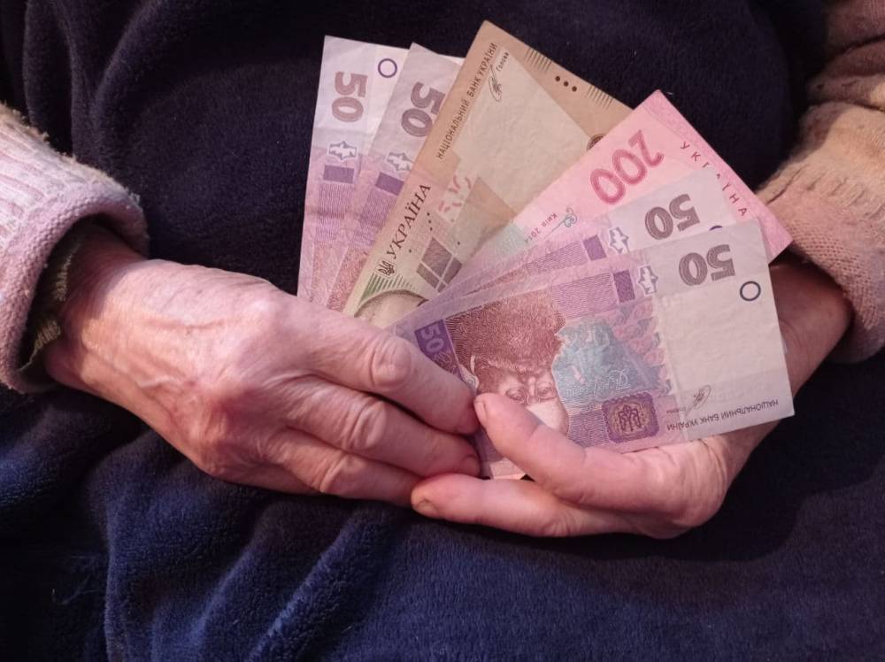 Мінімальну пенсію хочуть збільшити в два рази: хто отримає 3800, а хто - 4500 грн