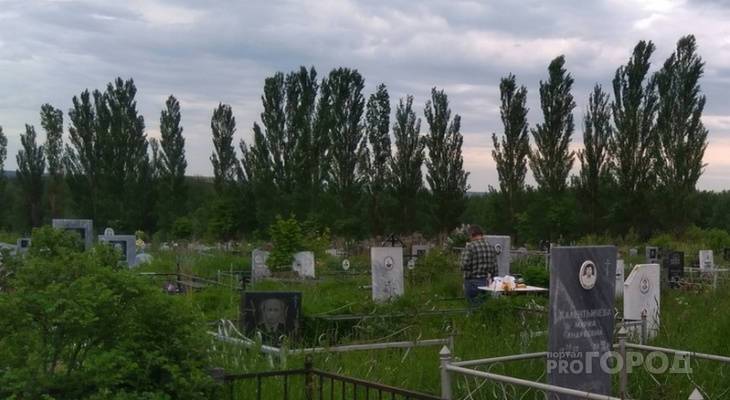 В день посещения кладбищ в Чувашии усилят антиковидный контроль