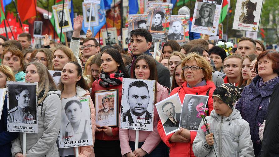 Мэрия Минска запретила проводить шествие «Бессмертного полка»