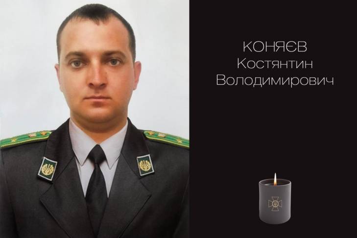 Пограничник, пропавший после опрокидывания лодки в Одесской области, погиб